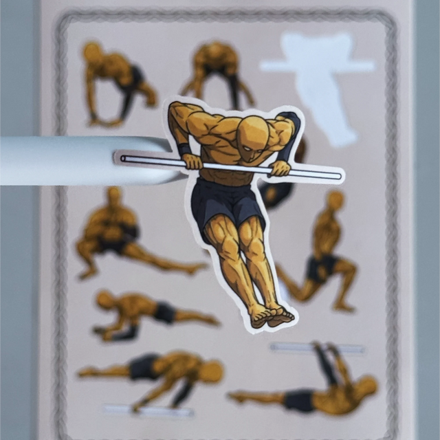 Motion – Sticker Sheet