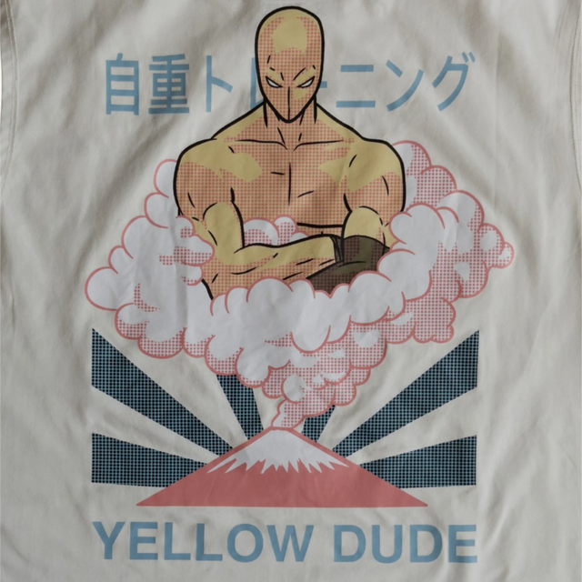 Eruption Sleeveless T-shirt