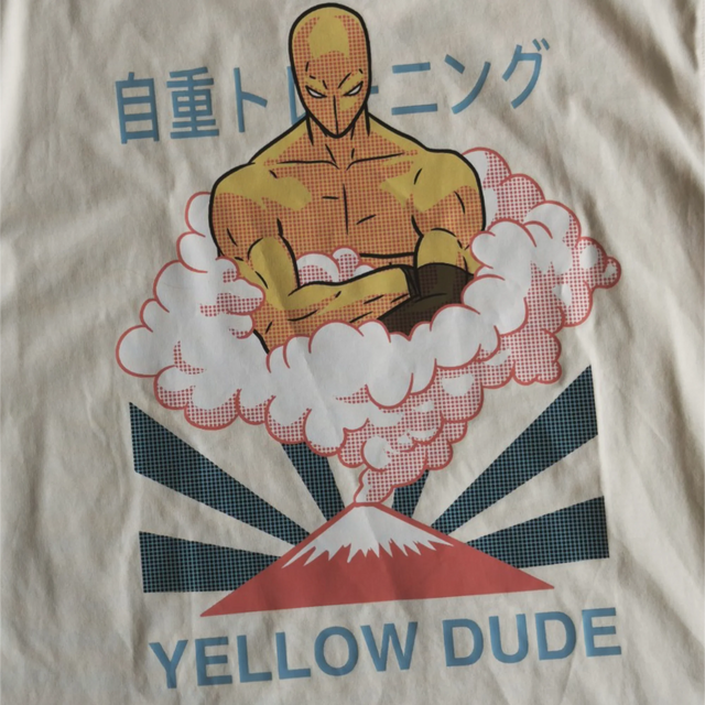 Eruption Shortsleeve Regular-fit T-shirt